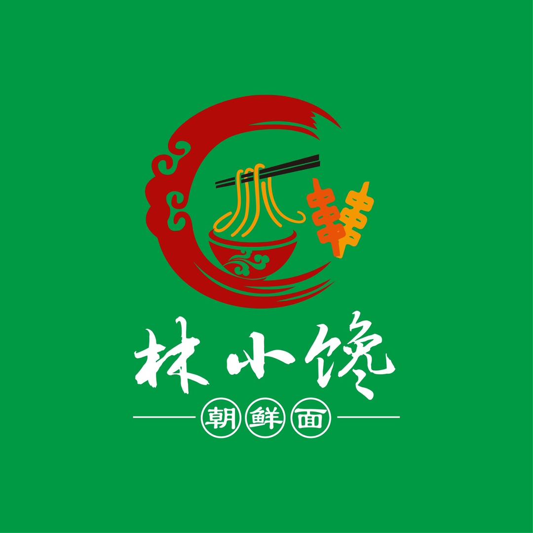 林小馋朝鲜面
