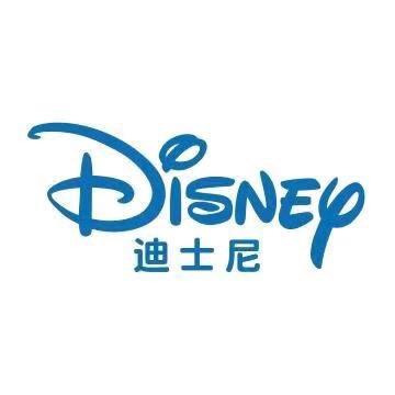 迪士尼儿童羽绒服工厂店