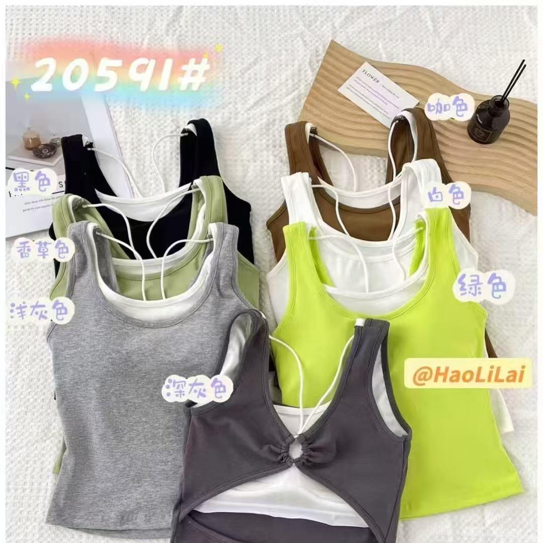 热辣妹美背内衣