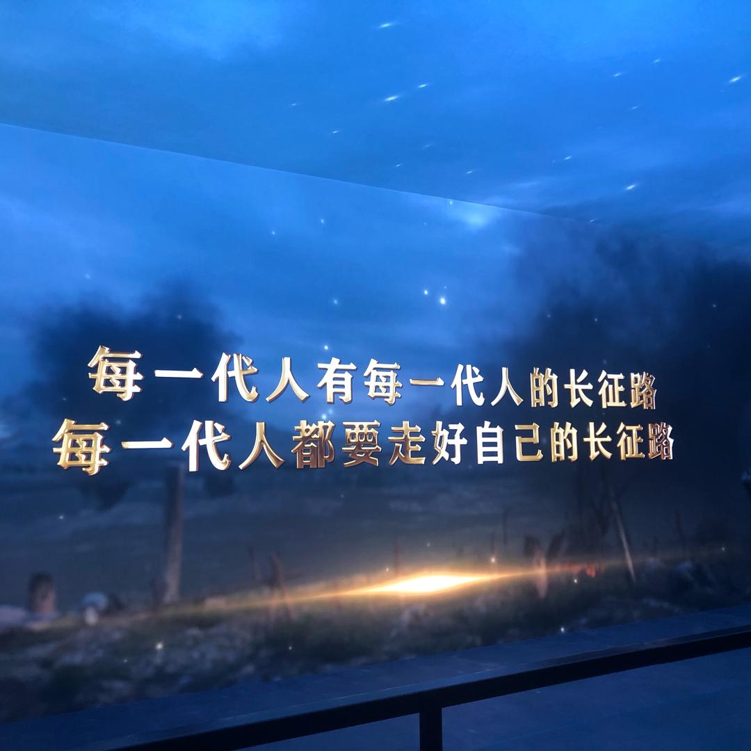 肉丸子