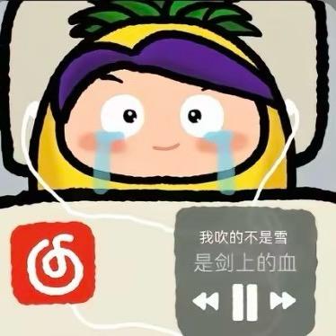 勿望