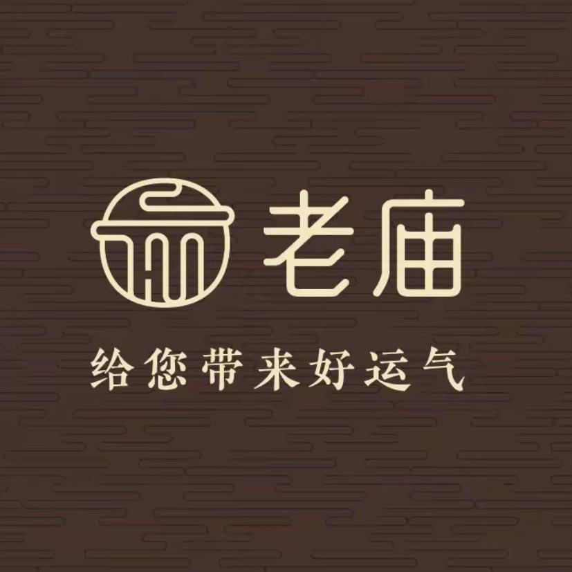 老庙钻耀珠宝专卖店精选
