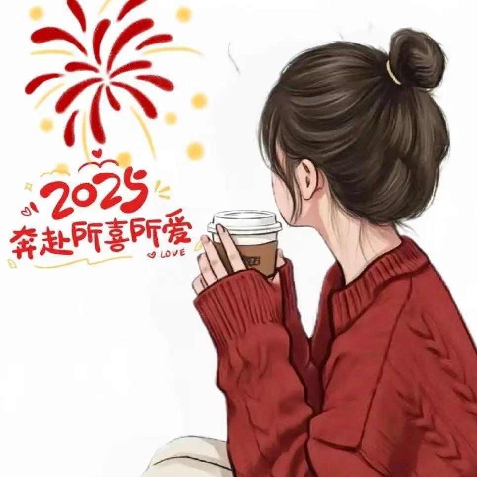 欢欢女装生活馆