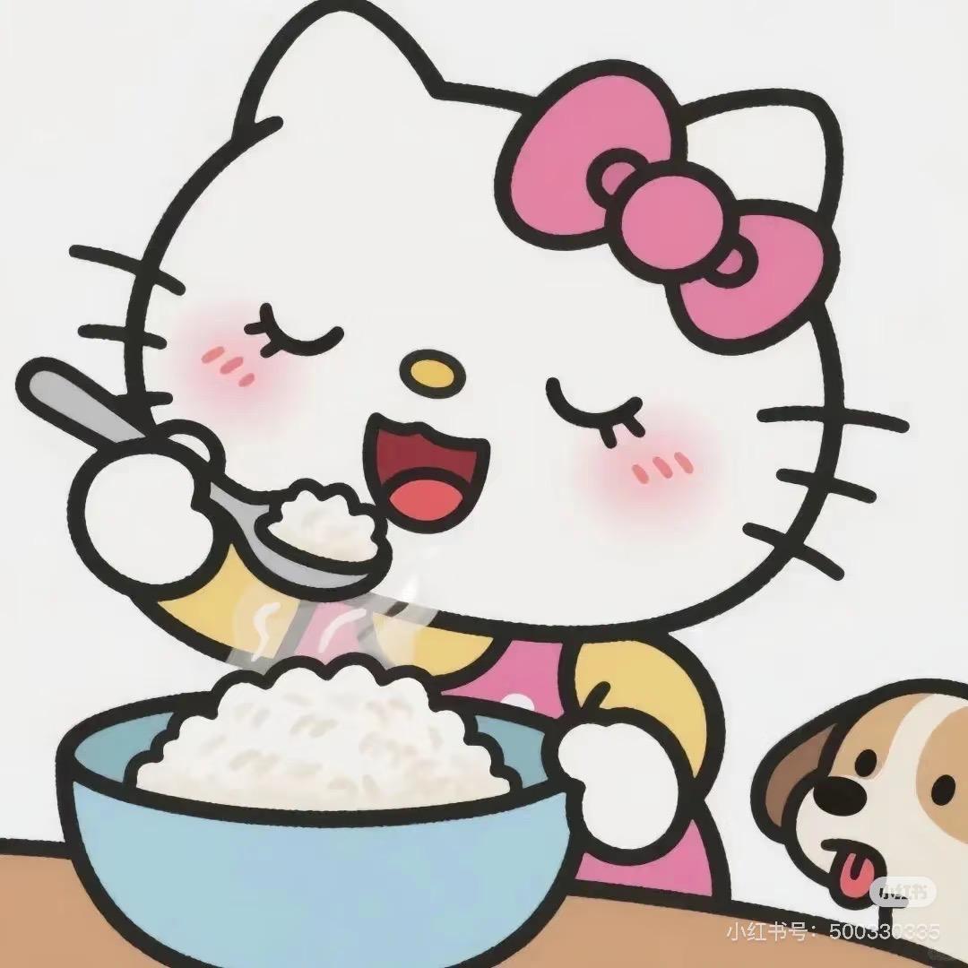 听夏