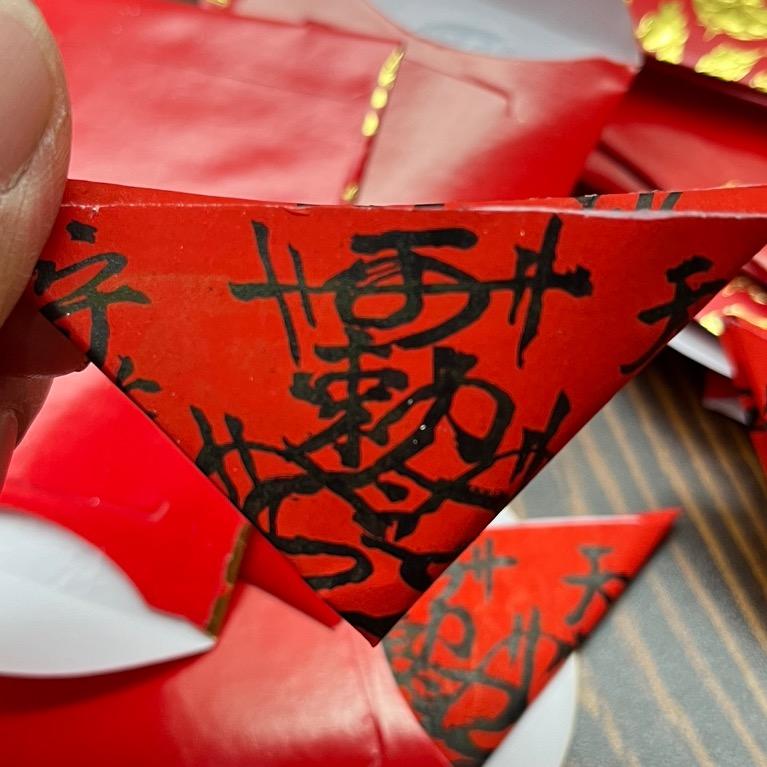 董董