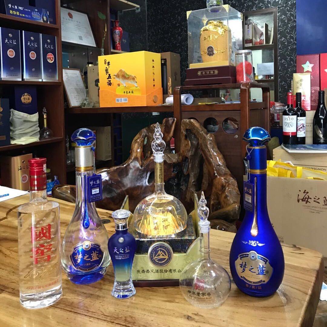 酒是粮食精....越饮越年轻