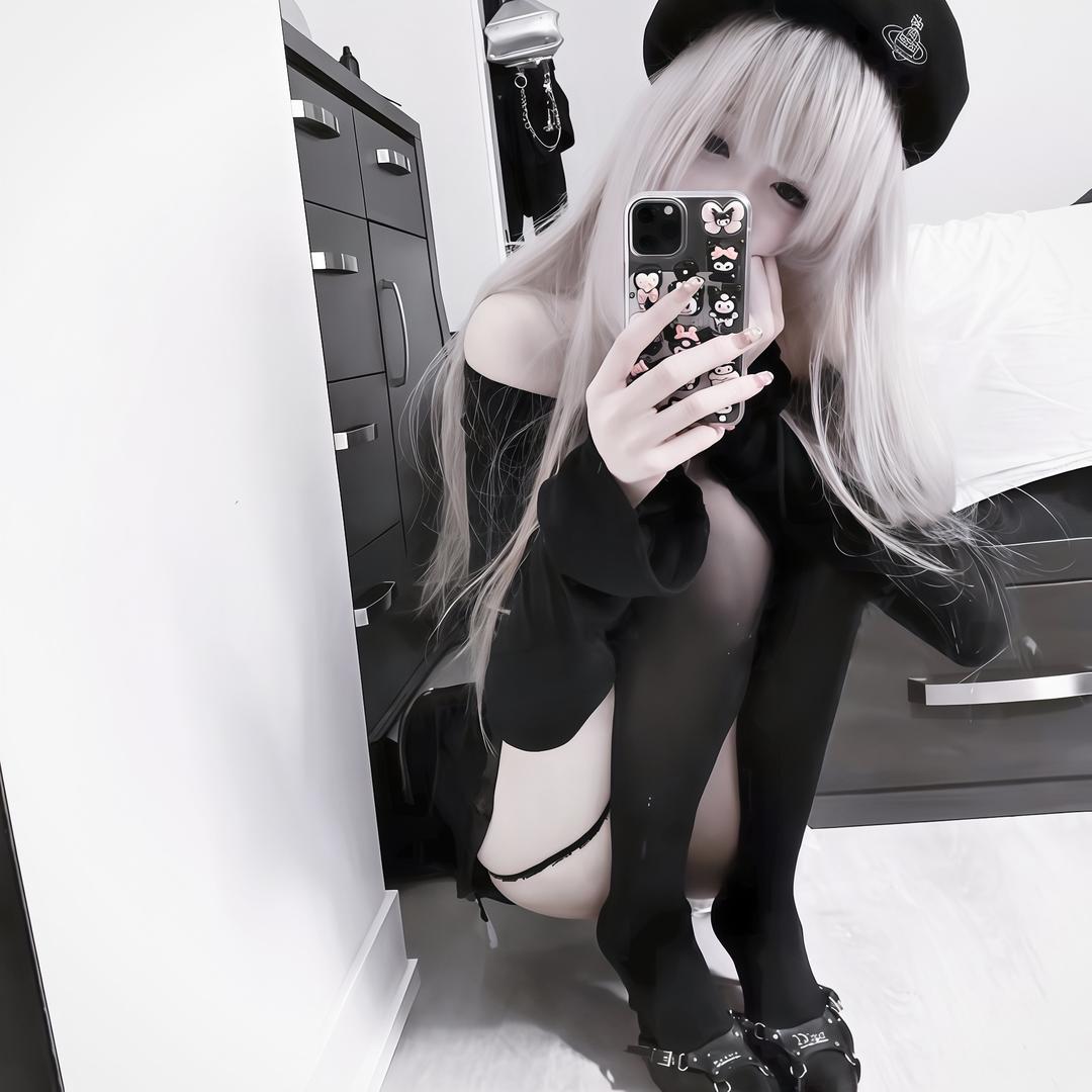 Meow