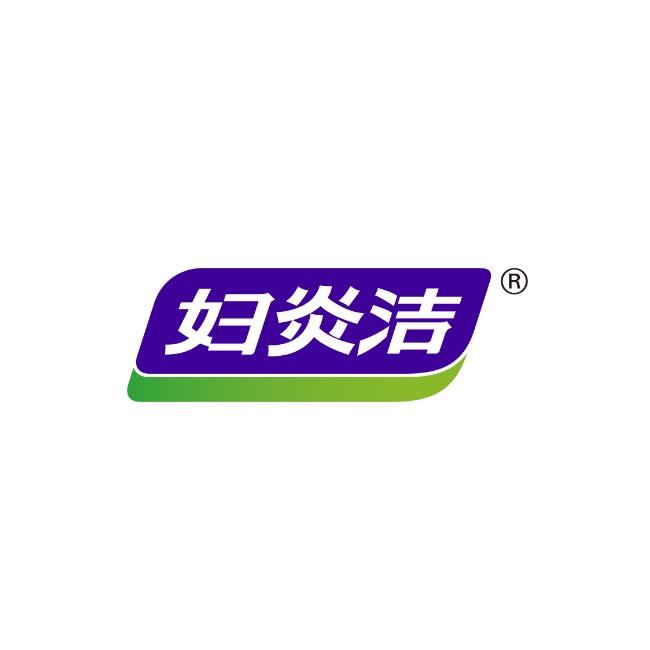 妇炎洁家居用品旗舰店