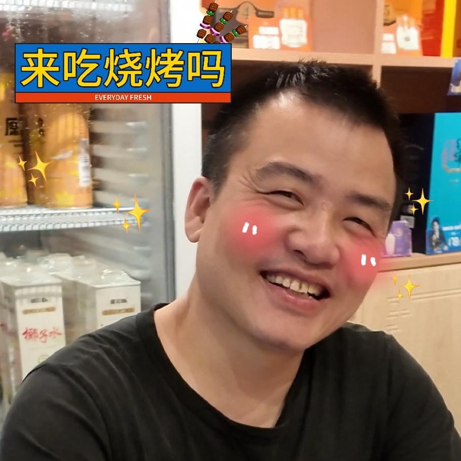 又见炊烟（刘老板日常）