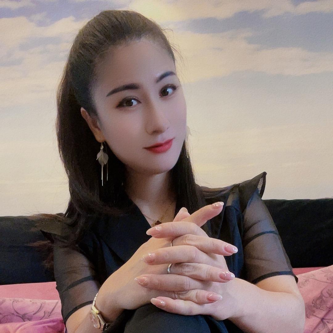 金秋