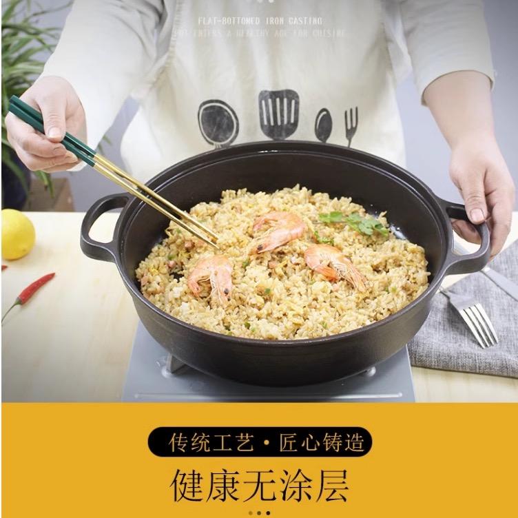 铁小匠铸铁锅的头像