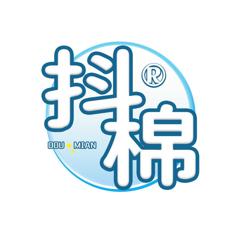 抖棉女性护理旗舰店