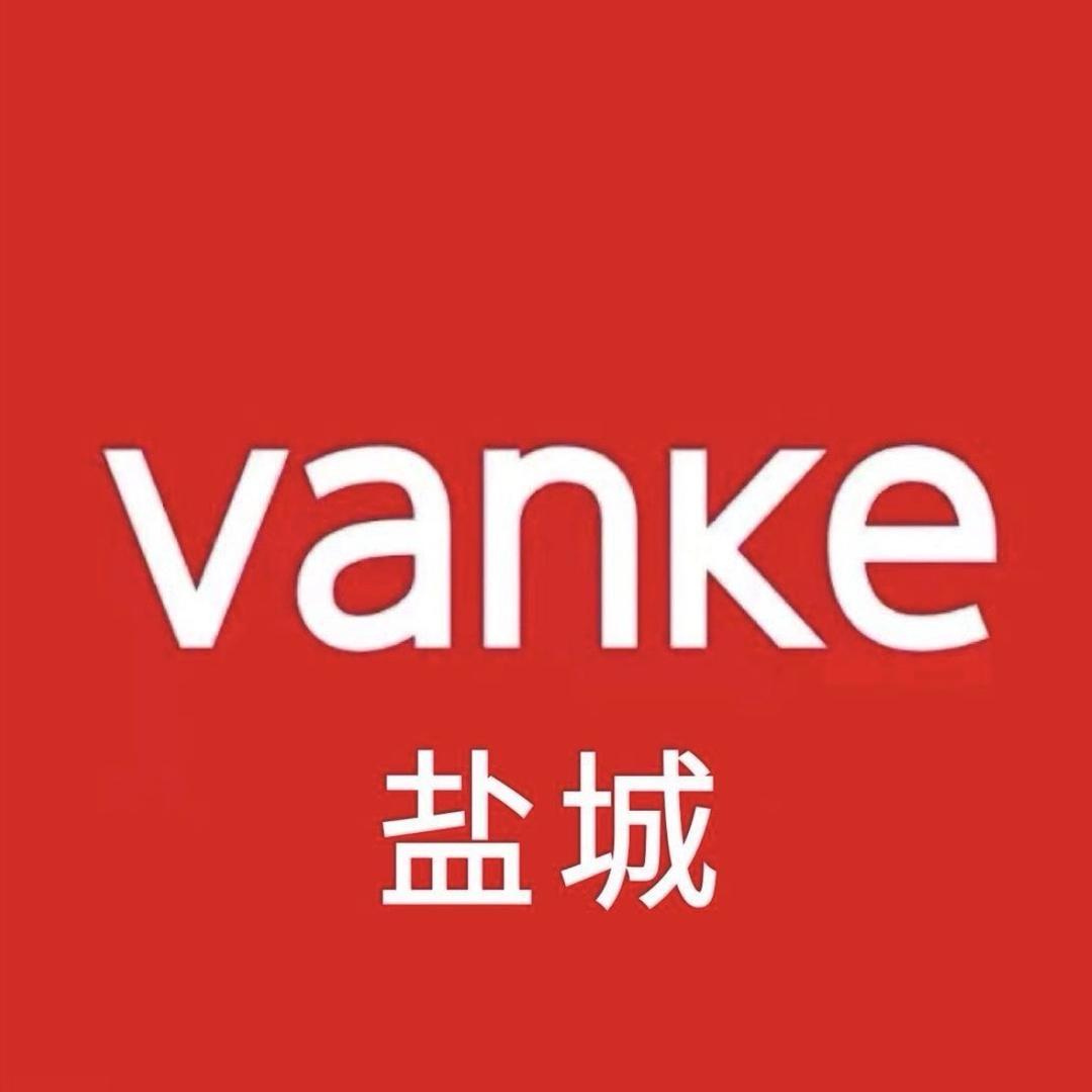 万科in盐城