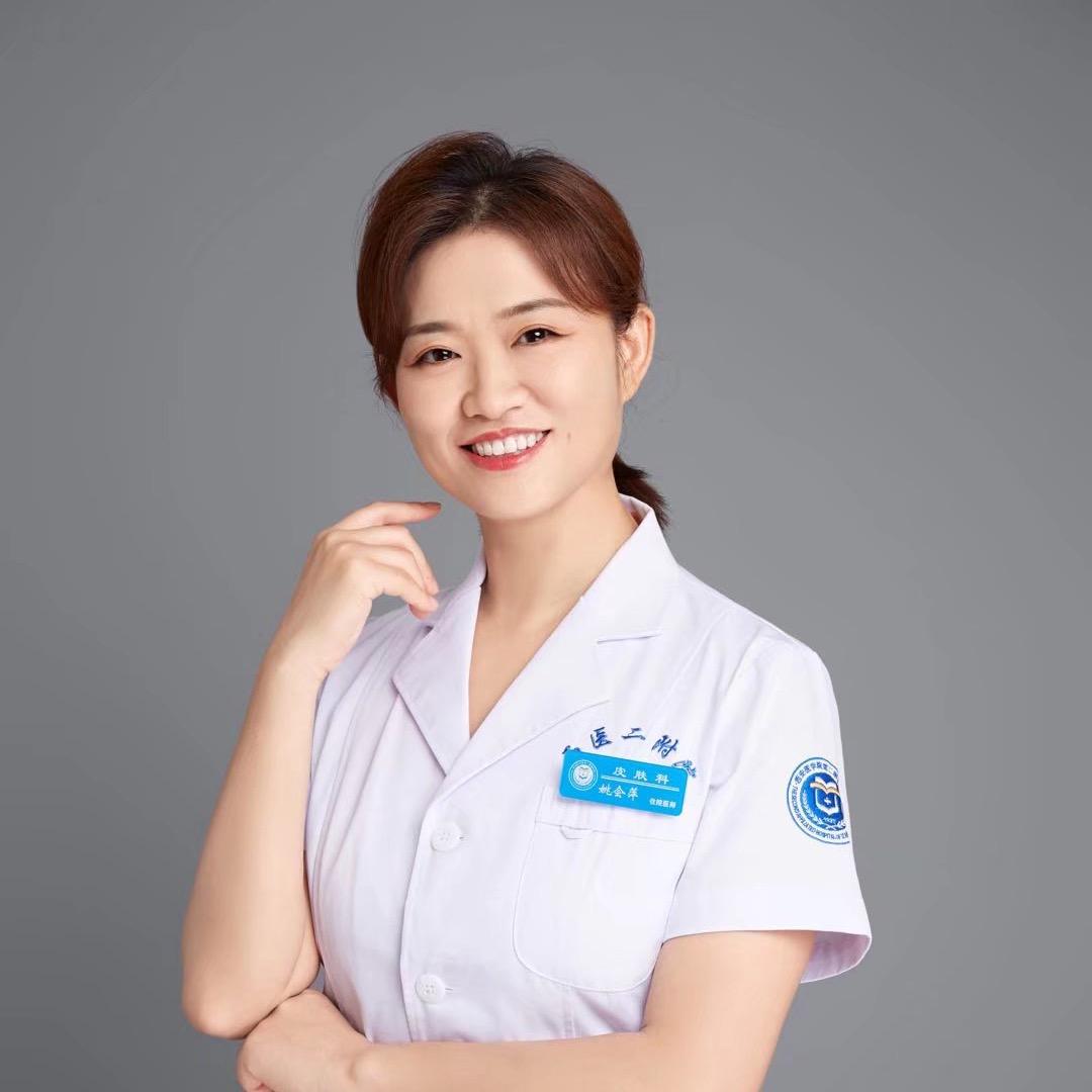毛发医生 姚会萍