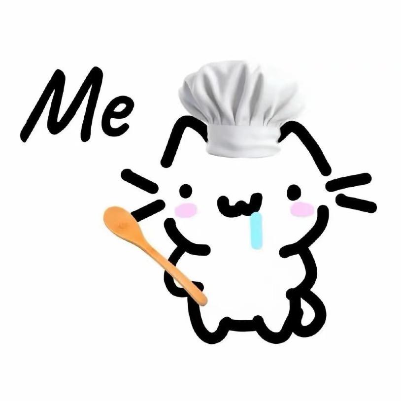 *稀