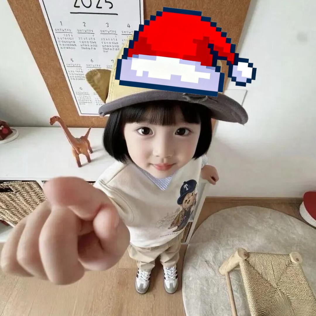 予y