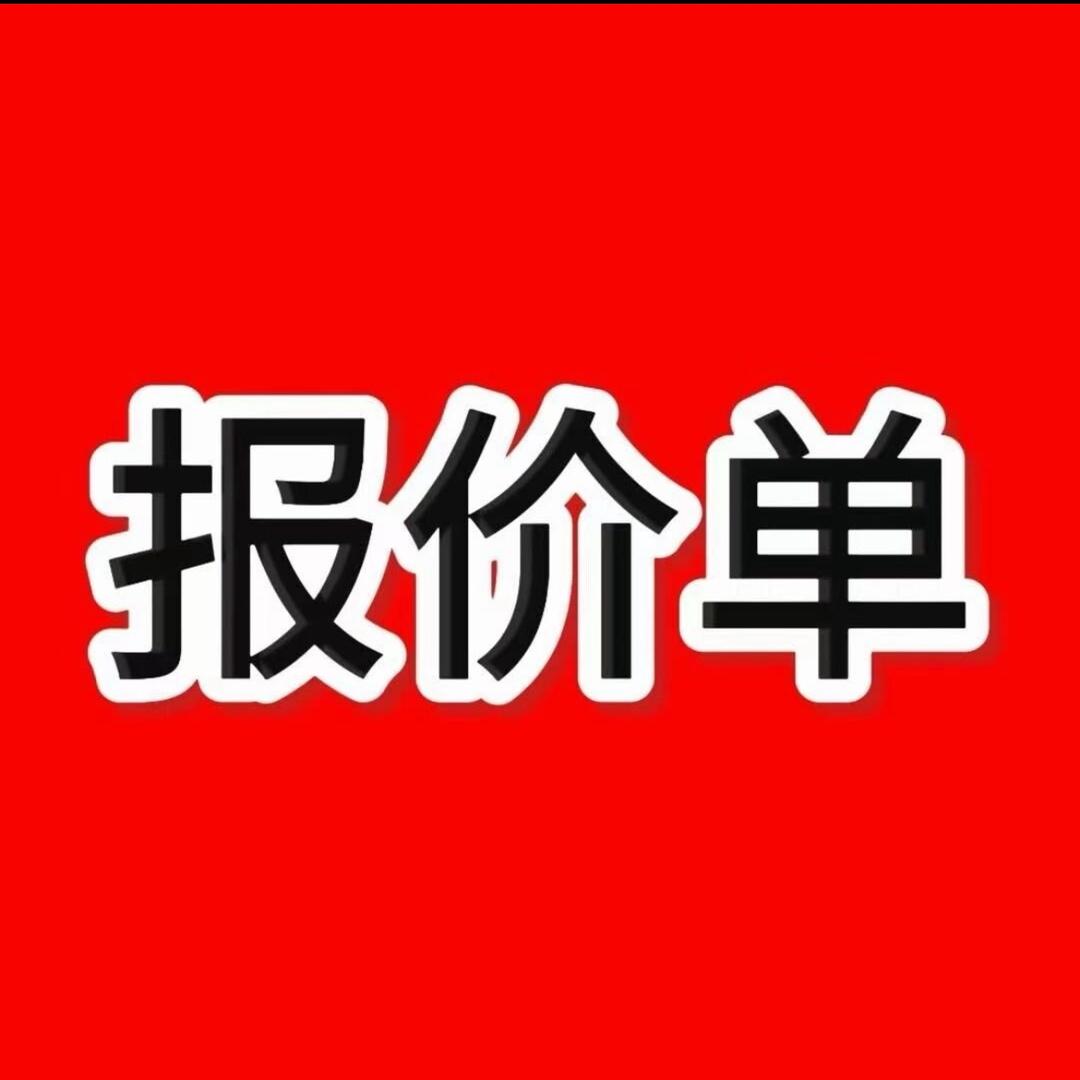 蓝灵-大龙说车