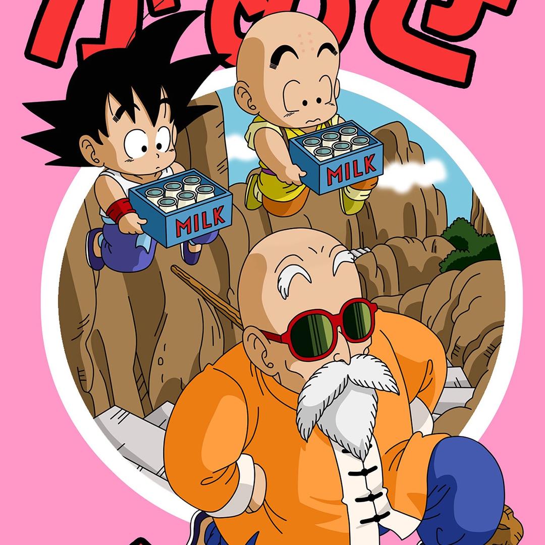 一起决战人生下半程吧