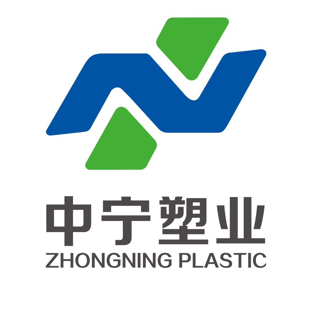 江苏中宁塑业