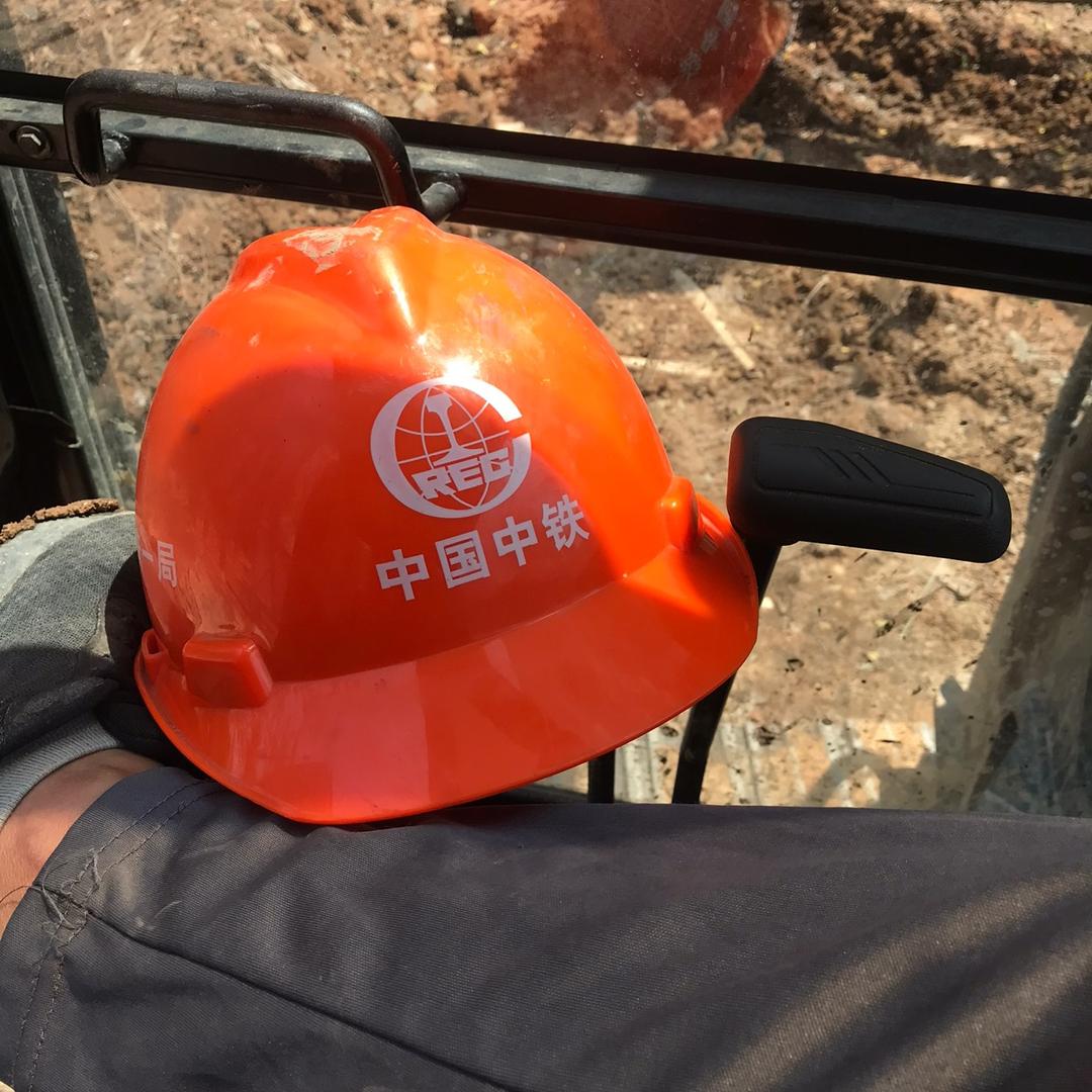 东勾西挖