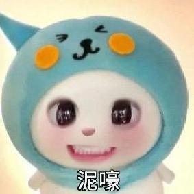 lub