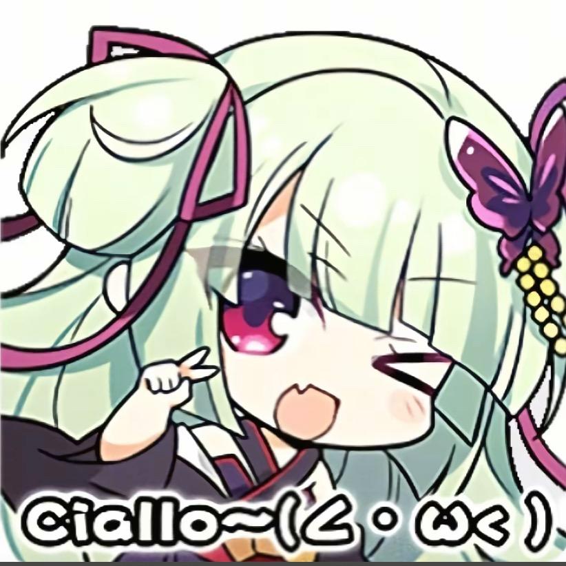 斌桑大王（不想上学版）