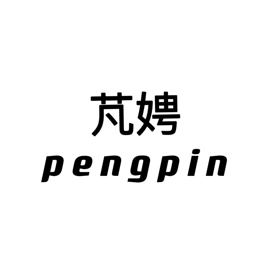 秋岚