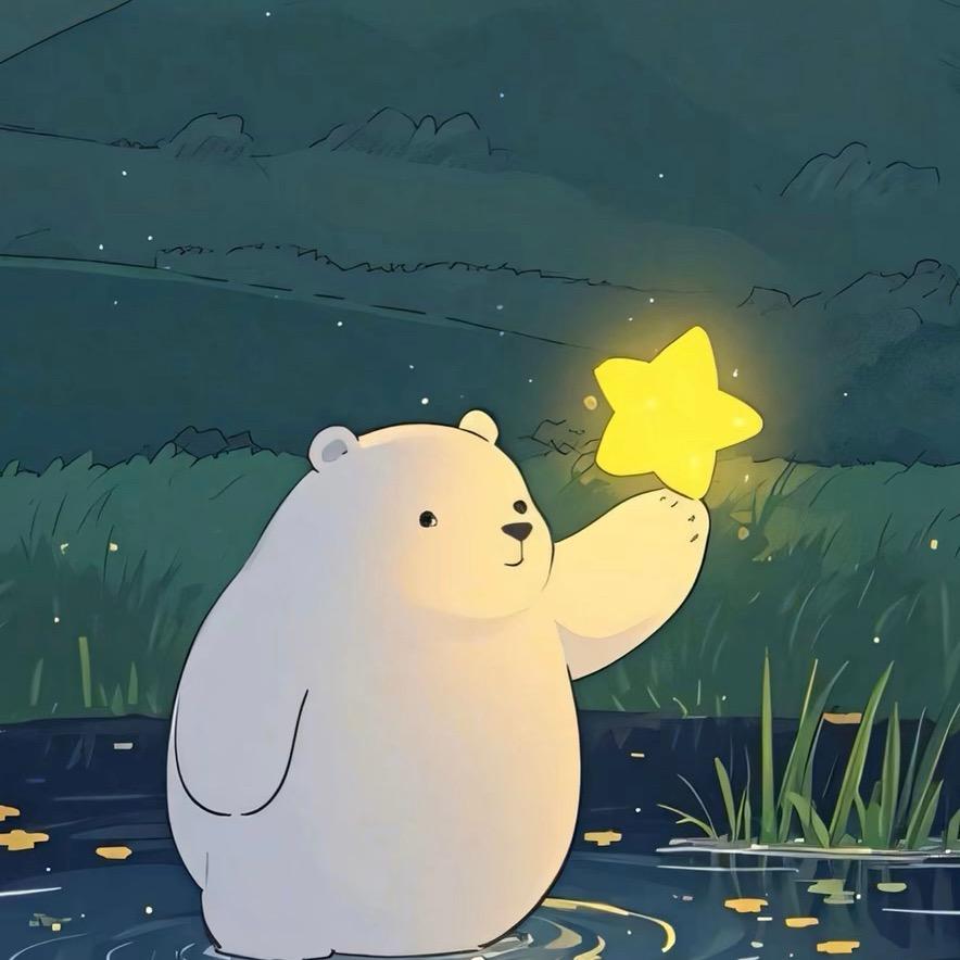 不惯你臭毛病🤪