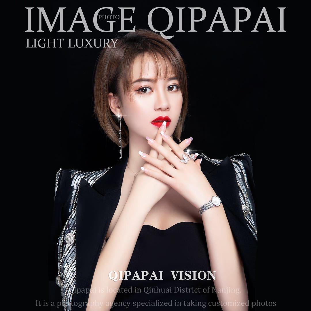 淮南做眉毛的姝言·恋姿魅