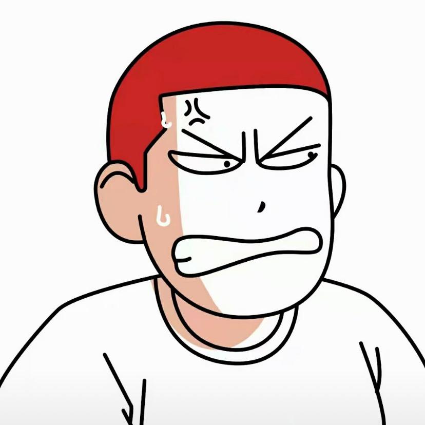 狂踹瘸子那根好腿