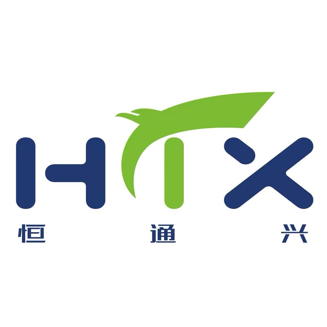 模具配件源头厂家-恒通兴