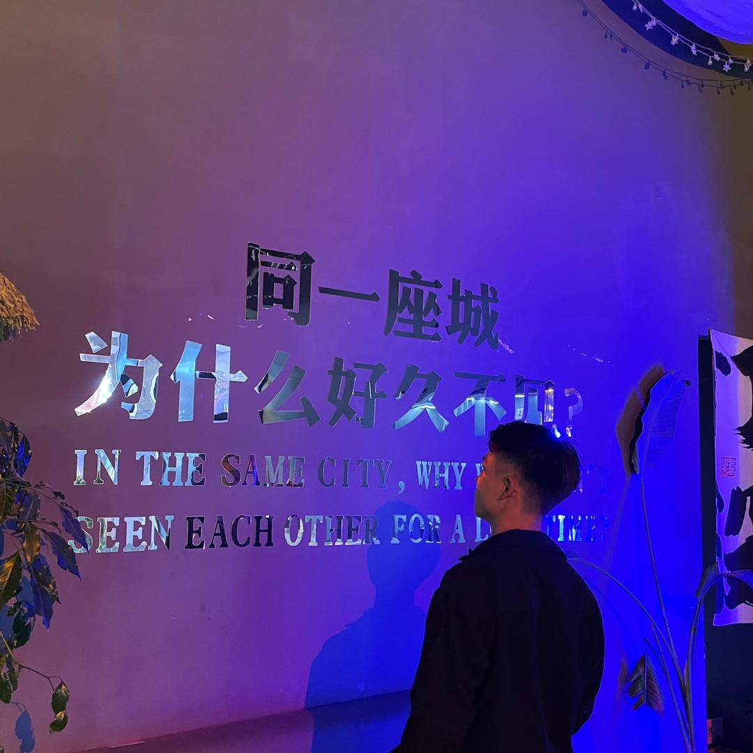 会泽大海汽修