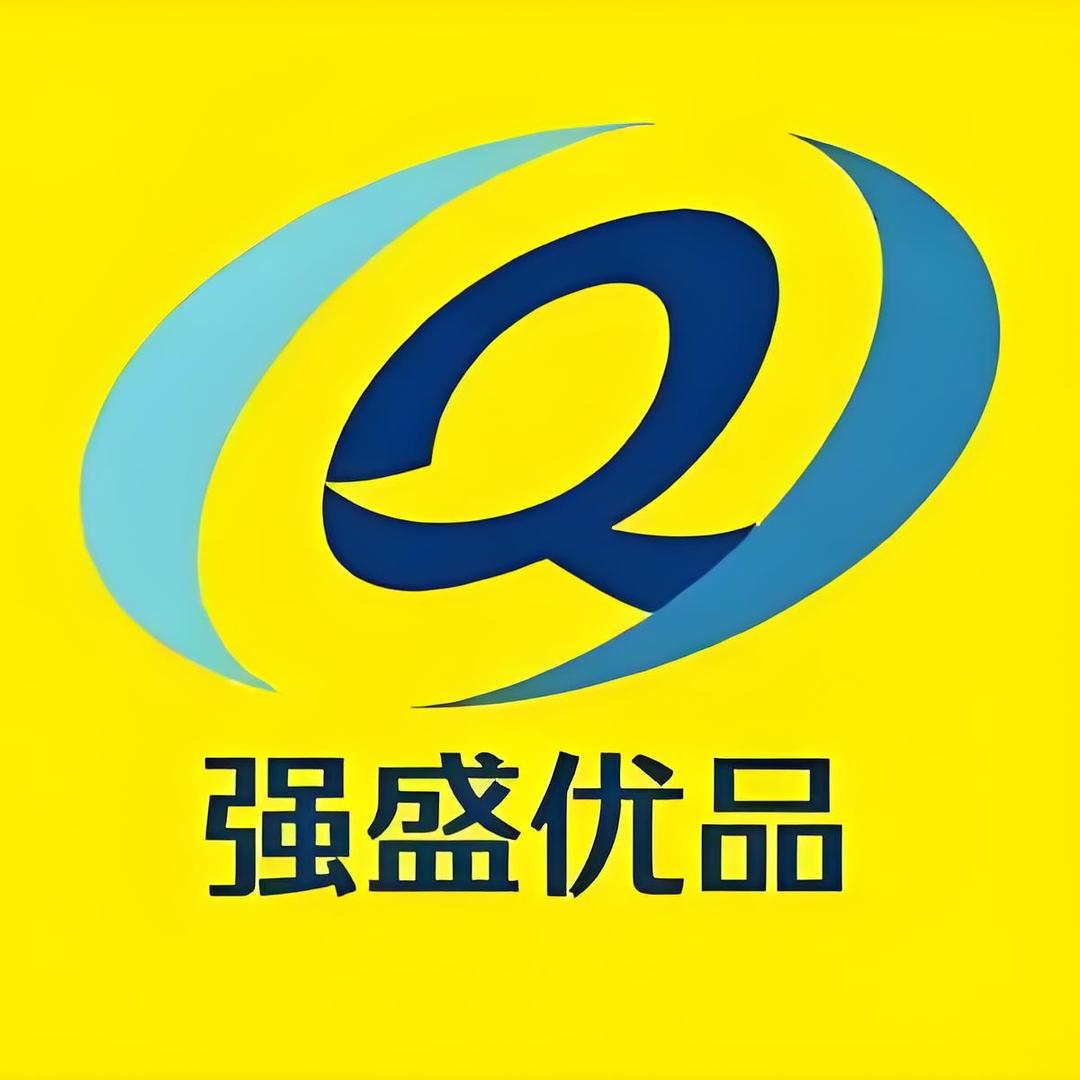 宣化强盛集团商贸部