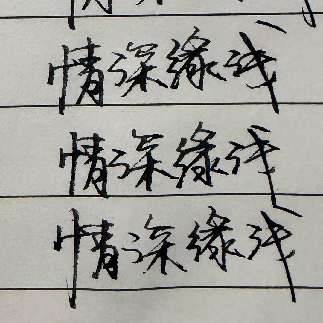 善解人依（只私聊）