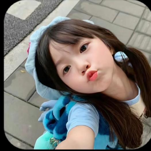 Kiss me