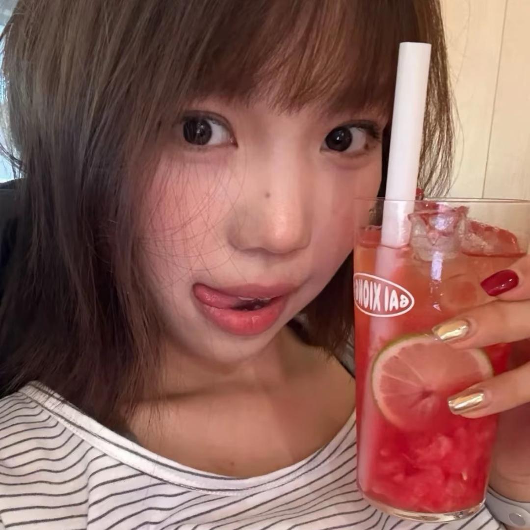 喝椰汁🥥