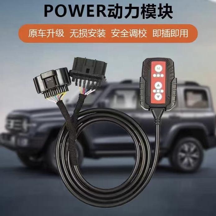 鑫誉辉汽车服务