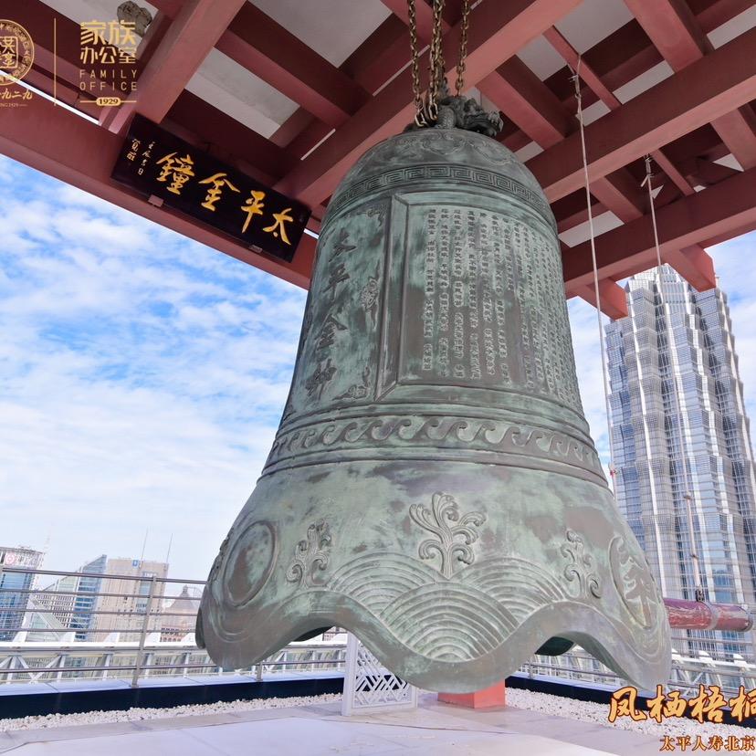 维清缉熙