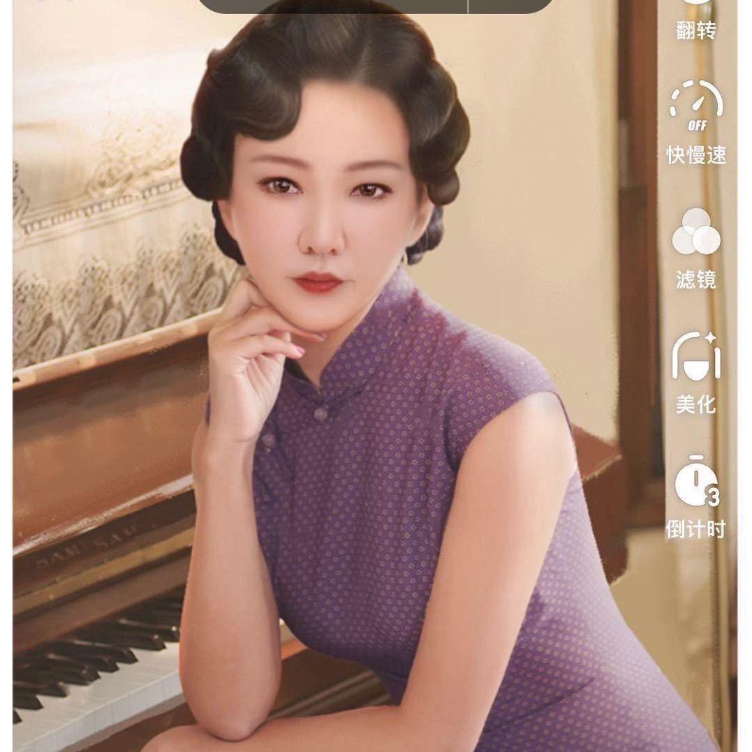 娟