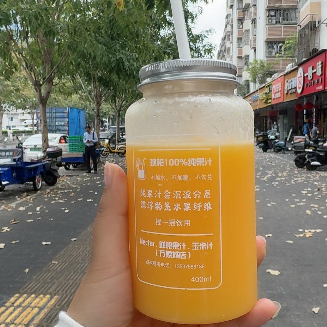 旧记事本