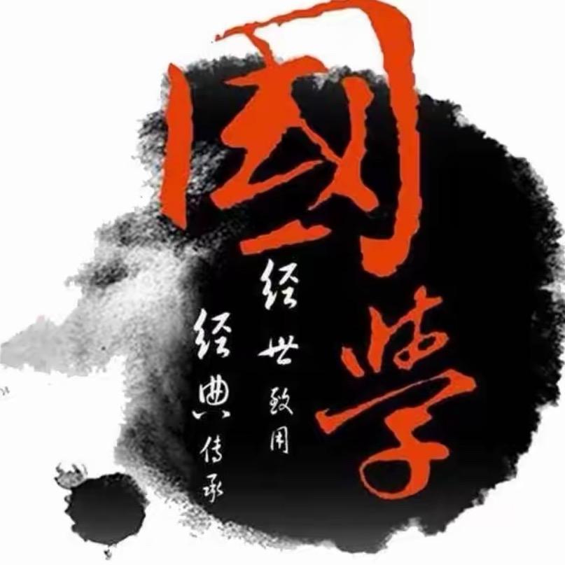 禅心居士