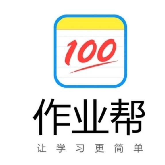 怀化作业帮智慧数码店