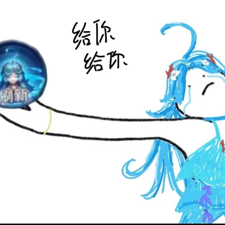 冰冷娇妻（朵莉亚