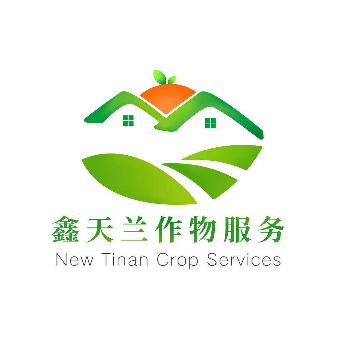 鑫天兰作物服务