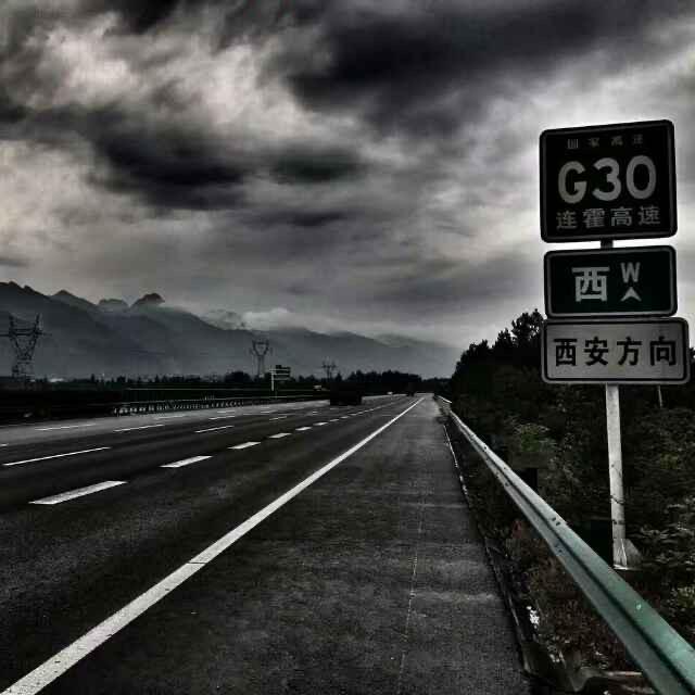 爱咋咋地