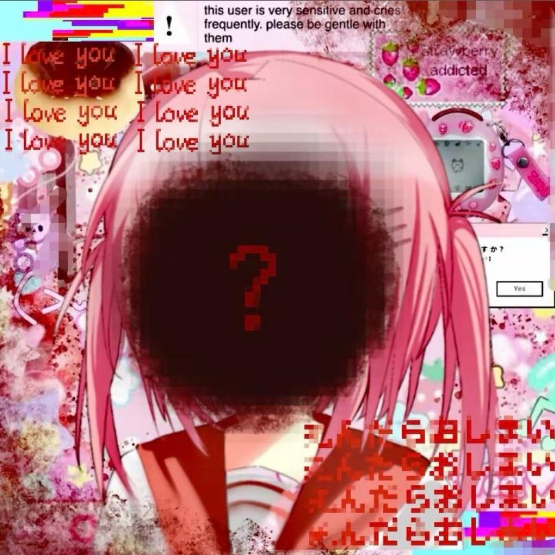 只只