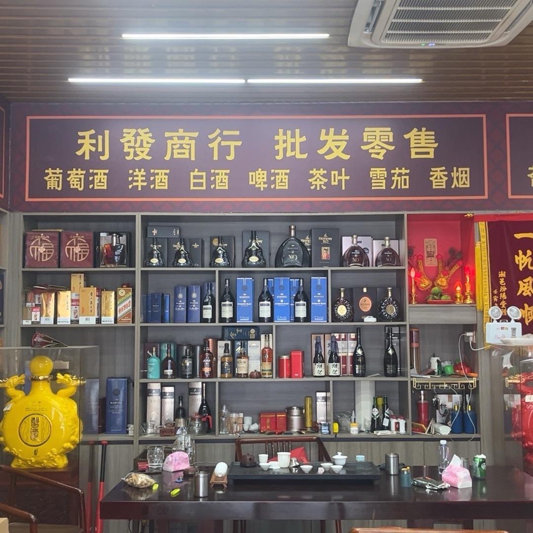 @开开心心过好每一天