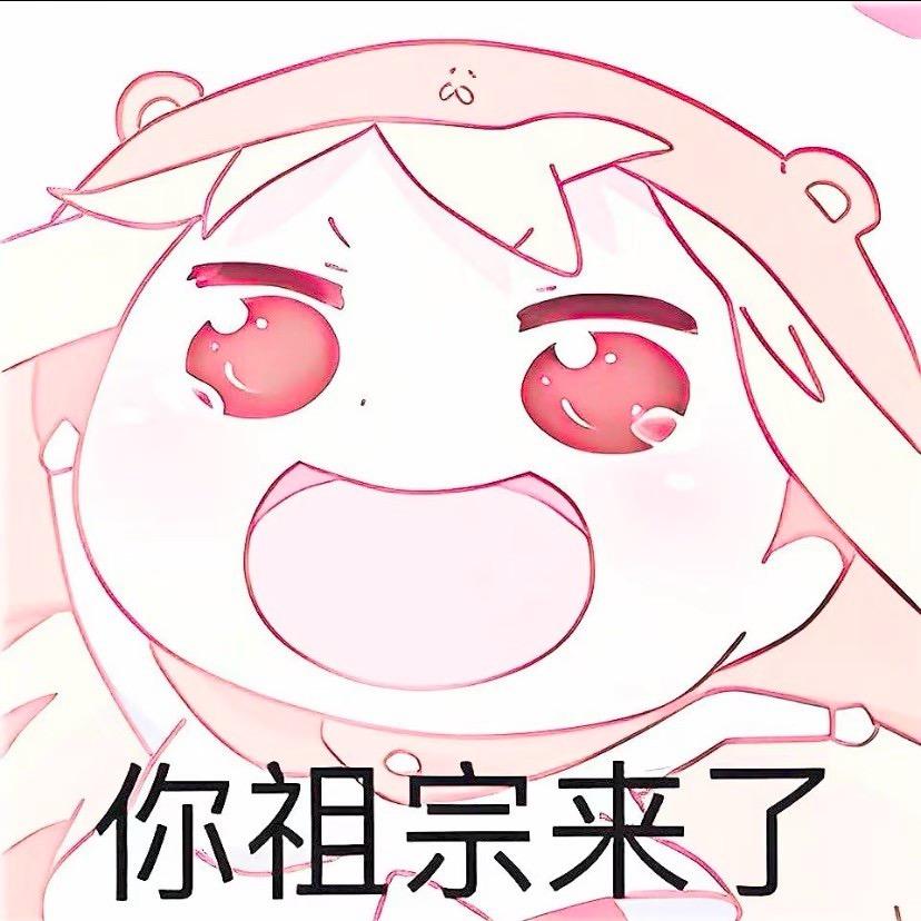 内向拒绝说话