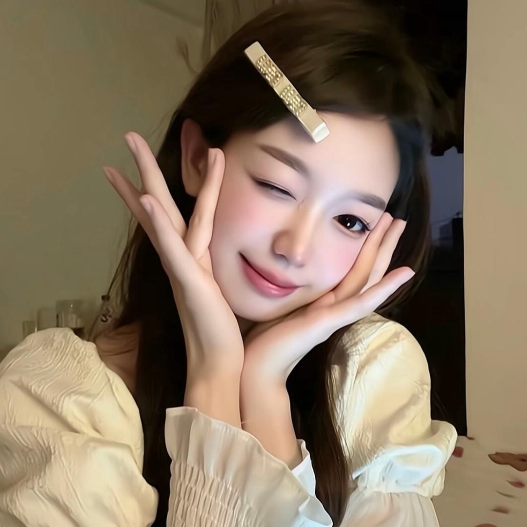 米粒的好物分享