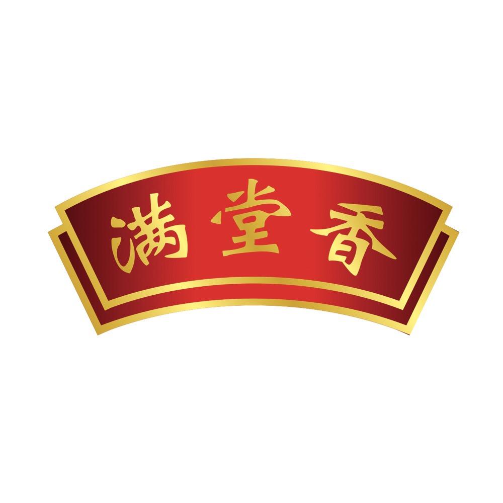 满堂香天然香